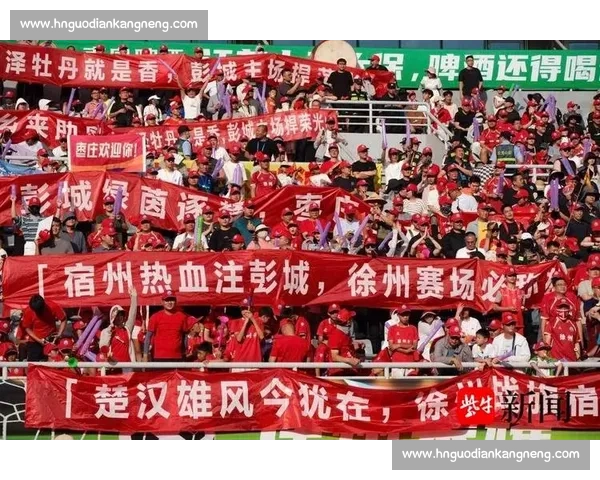 鲁能基地成徐州队福地！补时绝杀创纪录，领队：专业支持是关键